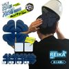 ѥåɡREIKANeoåȡåȡ5ġ10ġ20ġ30ġ֡Ǯк 22 䴶 Ҥꥢ Ƭ  Ҥꥰå 䴶åѥåɡ 뤵к졡إå ʡơإåɡä롡ɻߡ˹