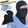 �������Ρ��䴶�Х饯��С� Q-MAX��0.5������ʡ� �뤵�к� �ܿ��䴶 UV���å� �Ҥ��� �䤿�� ���褱 ��� �̶� �̳� �Ҥ��ꥰ�å� �ܽФ�˹