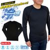 �������Ρ��䴶����ץ�å���󥷥��  Q-MAX��0.5���ȳ��ǹ��͡��뤵�к�  �ܿ��䴶 UV���å� �Ҥ��� �䤿�� ���褱 ��� �̶� �̳� �Ҥ��ꥰ�å� ���ɤ� ����ʡ�