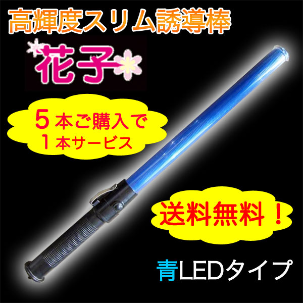 ͶƳ���زֻҡ��ġ㣵��cm�䣵�ܡ�1�ܥ����ӥ���ͶƳ��������ͶƳ��ͶƳ����������֡�LED��ͶƳ����������ȡ��������졡��־졡�ؼ�����ͶƳ ����