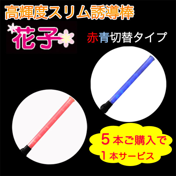 ������̵����ͶƳ���زֻҡ�����LED���ؤ������ס㣵��cm�䣵�ܡ�1�ܥ����ӥ���ͶƳ��������ͶƳ��ͶƳ����������֡�LED��ͶƳ������������ȡ��������졡��־졡�ؼ�����ͶƳ ����