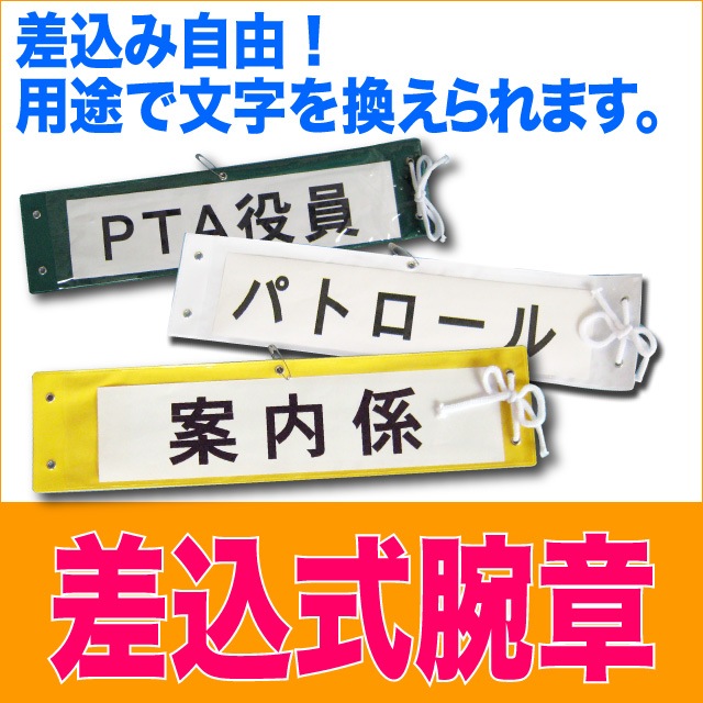 �������Ӿϡ�ۥ磻�ȡ�㥤��������㥰�꡼���ߥ�����