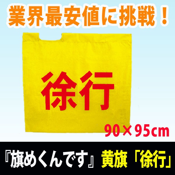 �ڥ᡼����OK�۲����ؽ��ԡ�