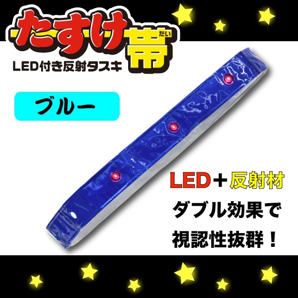 LEDȿ�ͥ������������������ӡ�֥롼��