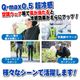 「冷激戦士」冷感コンプレッションシャツ Q-MAX 0.5 業界最高値 暑さ対策 接触冷感 UVカット ひんやり 冷たい 日よけ ワーク 通勤 通学 ひんやりグッズ 汗どめ インナー