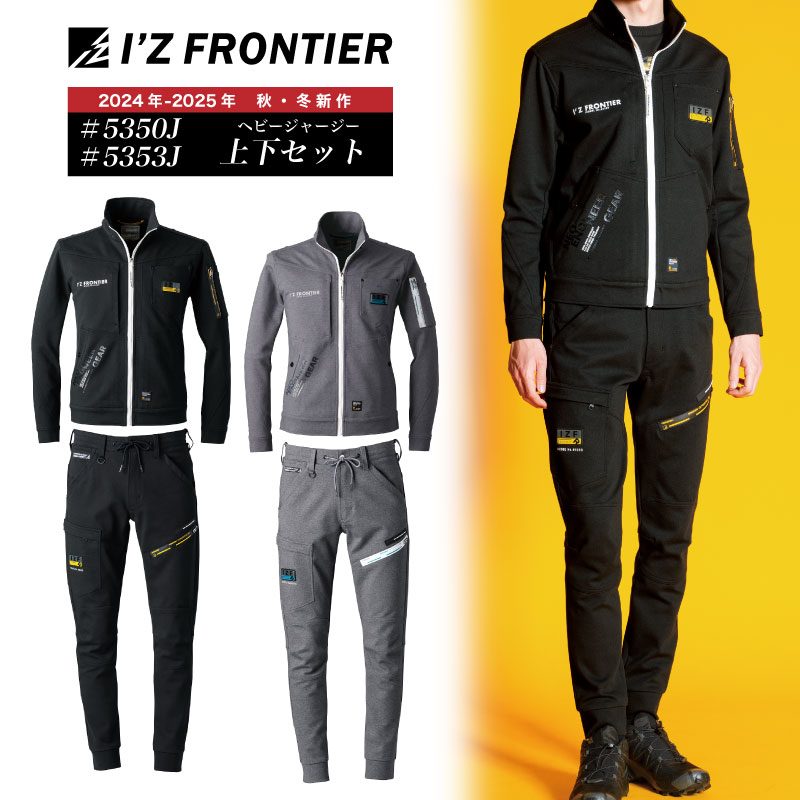��[5350J][5353J]���إӡ����㡼����������㥱�å� ���祬���ѥ�ġ��岼���åȡ��������ե���ƥ��� 2024ǯ��2025ǯ������ ���� ���ȥ�å��������������塡�������� �����塡 ������졡�����奢�롡��Ŭ��5350���꡼��