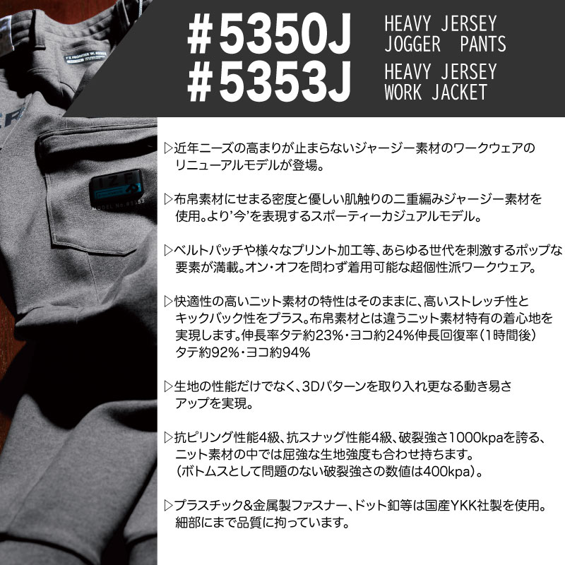 ��[5350J][5353J]���إӡ����㡼����������㥱�å� ���祬���ѥ�ġ��岼���åȡ��������ե���ƥ��� 2024ǯ��2025ǯ������ ���� ���ȥ�å��������������塡�������� �����塡 ������졡�����奢�롡��Ŭ��5350���꡼��
