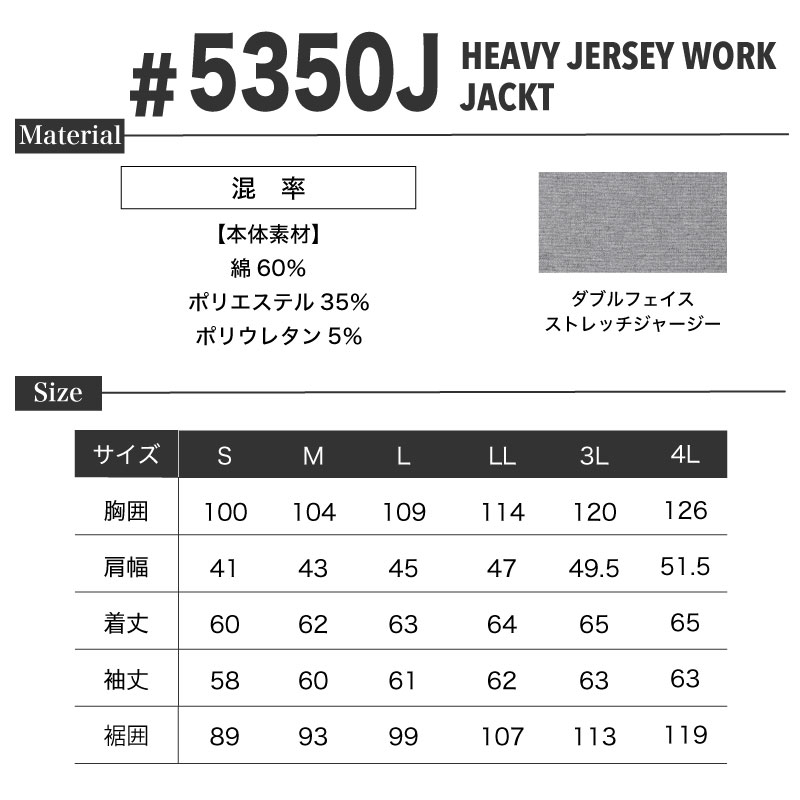 ��[5350J][5353J]���إӡ����㡼����������㥱�å� ���祬���ѥ�ġ��岼���åȡ��������ե���ƥ��� 2024ǯ��2025ǯ������ ���� ���ȥ�å��������������塡�������� �����塡 ������졡�����奢�롡��Ŭ��5350���꡼��