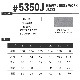 ��[5350J][5353J]���إӡ����㡼����������㥱�å� ���祬���ѥ�ġ��岼���åȡ��������ե���ƥ��� 2024ǯ��2025ǯ������ ���� ���ȥ�å��������������塡�������� �����塡 ������졡�����奢�롡��Ŭ��5350���꡼��