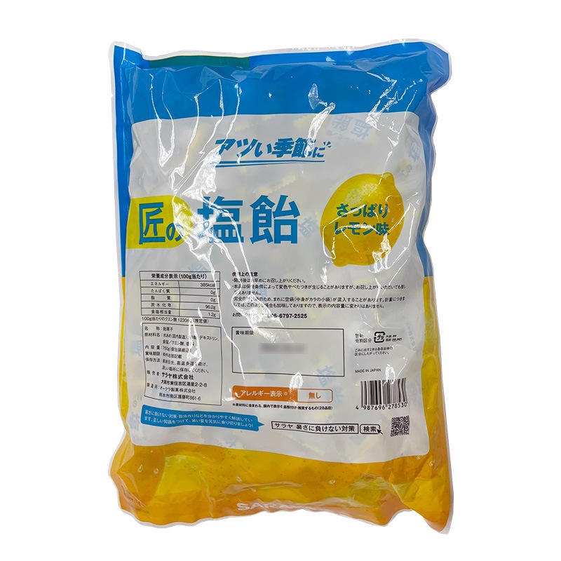 ����䡡�ھ��α����ۡ�750g�������ʥ���̣�ˡʥޥ����å�̣��