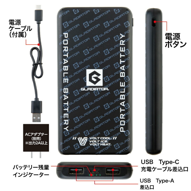 G-254149��[G-4049][GF-856][GB-852 ][GP-854 ]���ܥ�ȥ����롡������Ǯ�٥��ȡ��ڥ�������åȡ�BOX�դ� 2025ǯ ���� ��Х���Хåƥ꡼ �ե��� �ڥ���� ��Ĵ������ ��Ĵ����� ��Ĵ ����� ����� ������ե�ϡ��ͥ��б�