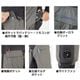 G-4040+GF-856+GB-852 ボルトクール 日傘遮熱半袖ブルゾン+ファン+バッテリー フルセット 袖ブルゾン ファン モバイルバッテリー 空調ウェア 空調作業服 空調 作業着 作業服 フルハーネス対応 レディース メンズ 暑さ対策 涼しい