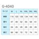 G-4040+GF-856+GB-852 ボルトクール 日傘遮熱半袖ブルゾン+ファン+バッテリー フルセット 袖ブルゾン ファン モバイルバッテリー 空調ウェア 空調作業服 空調 作業着 作業服 フルハーネス対応 レディース メンズ 暑さ対策 涼しい