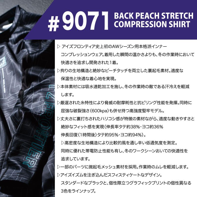 [9071]��΢�ӥ���ץ�å���󥷥�ġ��������ե���ƥ�����2024ǯ�����ߡ�����ʡ����ý������ȥ�å����ȥåץ��������������塡�ۿ�®����΢���ӡ������ɻ�