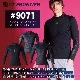 [9071]��΢�ӥ���ץ�å���󥷥�ġ��������ե���ƥ�����2024ǯ�����ߡ�����ʡ����ý������ȥ�å����ȥåץ��������������塡�ۿ�®����΢���ӡ������ɻ�