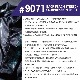[9071]��΢�ӥ���ץ�å���󥷥�ġ��������ե���ƥ�����2024ǯ�����ߡ�����ʡ����ý������ȥ�å����ȥåץ��������������塡�ۿ�®����΢���ӡ������ɻ�