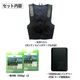 水冷ベスト BR-867(冷水循環型)全面タイプ(水冷ベスト+バッテリー+保冷剤セット)暑さ対策 熱中症 対策 涼しい ひんやり ひんやりグッズ 男女兼用 メンズ レディース 水冷服 作業服 作業着 ワーク ベスト 夏 夏用 静音 うるさくない