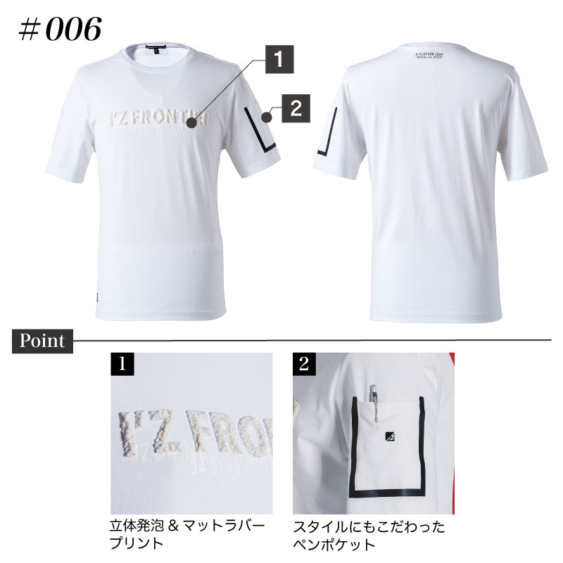 005��006���䴶Ⱦµ���롼�ͥå�����ġ����������ե���ƥ�����2025ǯ�����Ⱦµ��T����ġ��ơ�����塡���������󥺡�������졡�ܿ��䴶