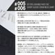 005��006���䴶Ⱦµ���롼�ͥå�����ġ����������ե���ƥ�����2025ǯ�����Ⱦµ��T����ġ��ơ�����塡���������󥺡�������졡�ܿ��䴶