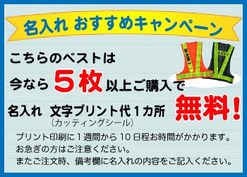 ���ȥѥȥ�����٥��ȡ�����ܣ���̵�������ӥ������ʤ�̾���죱����̵�����ѥȥ����롡������⡡���̰�����������PTA��Į��񡡥ѥȥ�����٥��ȡ��ҳ����Ͽ̡�ȿ�ͥ٥��ȡ�����ͶƳ