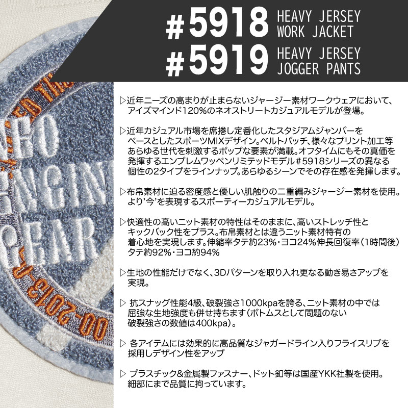 [5918][5919] ���̸��� �إӡ����㡼����������㥱�å� ���祬���ѥ�ġ��岼���å� ���ߡ�����������ե���ƥ��� �ȥåץ� ���ܥ�  �� ����� ����� ���� ��� 