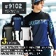 [9102] ΢����Ĺµ��å��ͥå������ ���������ե���ƥ�����2024ǯAW �����ʡ��ȥåץ�������ʡ�������塡���������������󥺡�������졡������