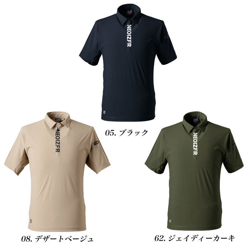 045���䴶Ⱦµ���åץݥ�����ġ��ܿ��䴶�ʥ����󥹥ȥ�å����åץݥ�����ġ��ղơ�2025ǯ������ �������ե���ƥ��� ����󥺡��ȥåץ����ܿ��䴶������塡��������ۿ�®�����ä��������ȥ�å���UV���å�