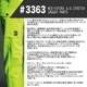 [3363]��A.D.���ȥ�å����祬���ѥ�ġ����祬���ѥ�ĤΤߡ�ñ�ʡ��������ե���ƥ�����2024ǯAW �����ʡ��ѥ�ġ����祬�������ܥ󡡺���塡���������������󥺡�������졡��������3360���꡼��