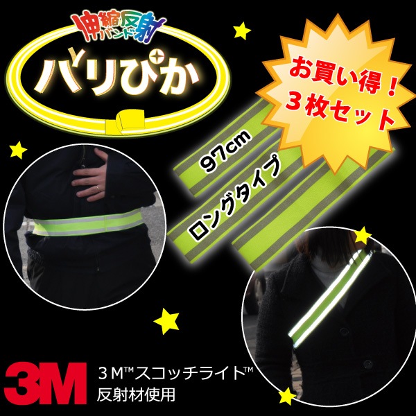 ����ȿ�ͥХ�ɡ֥Х�Ԥ��ץ��󥰣��ĥ��å�