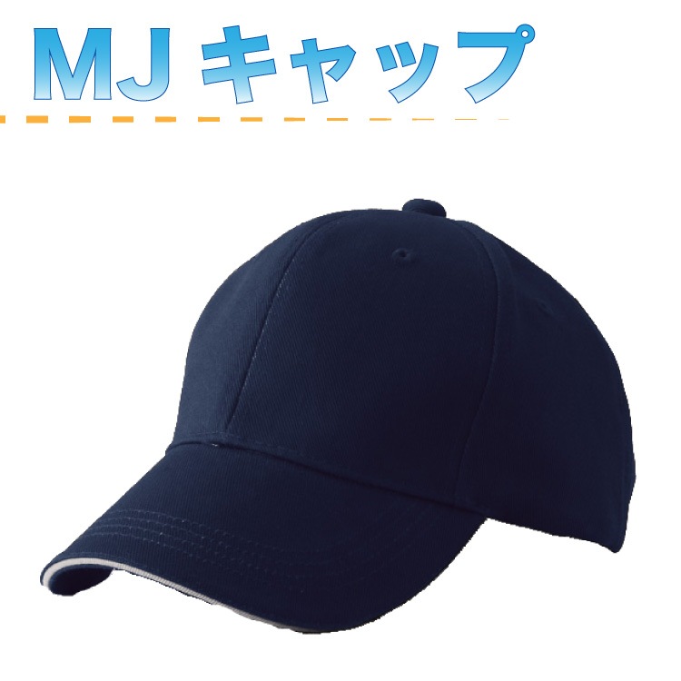������̵���ۥޥ�����MJ����åס�5�İʾ夫�餴��ʸ��ǽ��<br>�ڥ᡼����ľ����������Բġ����ֻ����Բġ����ʡ����Բġ�