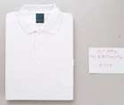 【送料無料】マスダ SLY-402S T/C半袖ポロシャツ 5枚以上〜<br>【メーカー直送/代引き不可/時間指定不可/返品・交換不可】