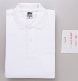 【送料無料】マスダ NEO-321S 綿ちょうちん袖ポロシャツ 5枚以上〜<br>【メーカー直送/代引き不可/時間指定不可/返品・交換不可】