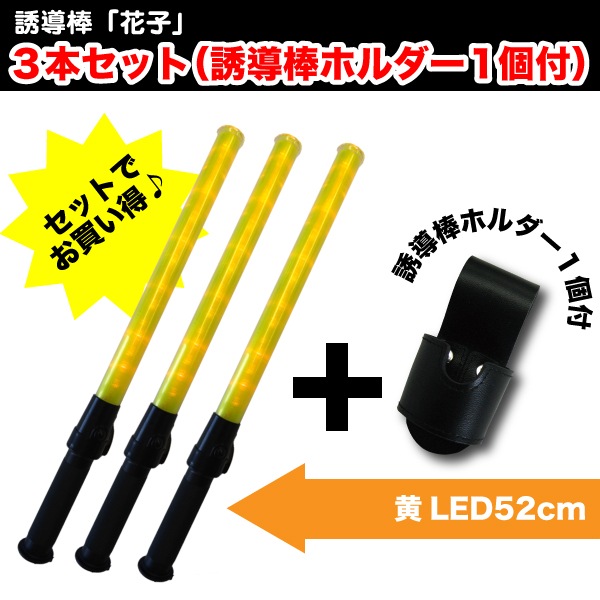 ͶƳ���زֻҡٲ�LED�㣵��cm�䣳�ܡ�ͶƳ���ۥ���������ӥ�