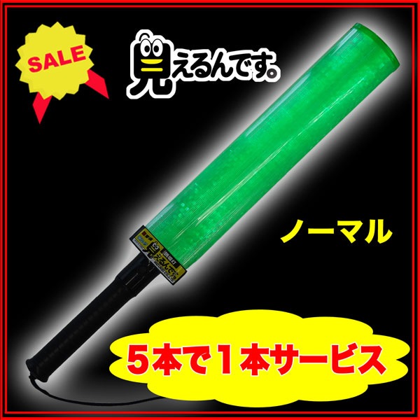 ������̵����ͶƳ���ظ������Ǥ����١���LED��Ρ��ޥ�䣵�ܡܣ��ܥ����ӥ���ͶƳ��������ͶƳ��ͶƳ����������֡�LED��ͶƳ����������ȡ��������졡��־졡�ؼ�����ͶƳ ����