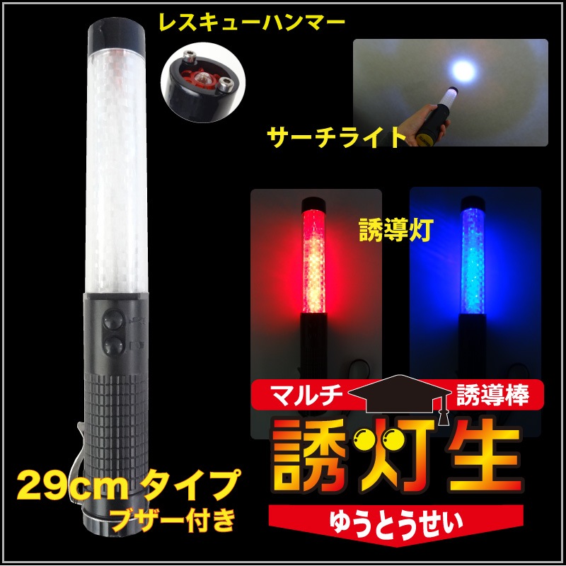 �ޥ��ͶƳ����Ͷ������29cm �֥����դ�