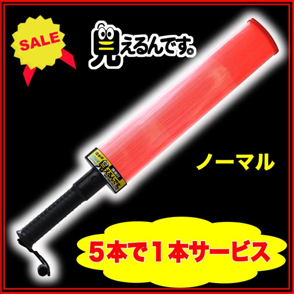 ͶƳ���ظ������Ǥ�������LED��Ρ��ޥ�䣵�ܡܣ��ܥ����ӥ���ͶƳ��������ͶƳ��ͶƳ����������֡�LED��ͶƳ����������ȡ��������졡��־졡�ؼ�����ͶƳ ����