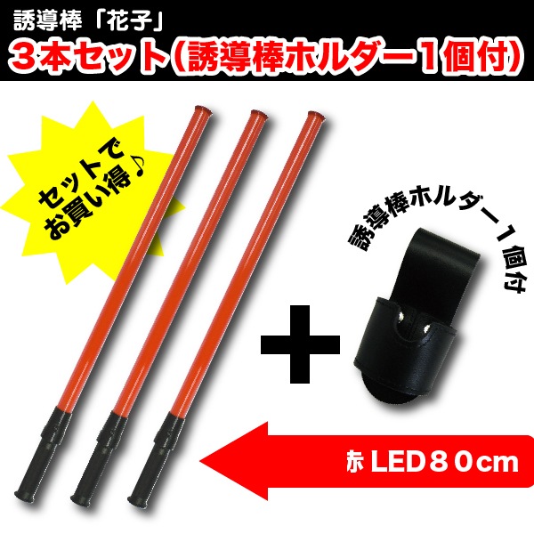 ͶƳ���زֻҡ��֥��󥰡�80cm�䣳�ܡ�ͶƳ���ۥ���������ӥ�