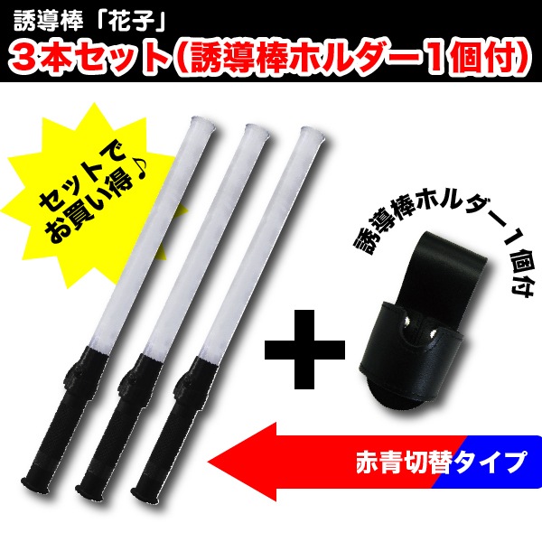 ͶƳ���زֻҡ�����LED���ؤ������ס㣵��cm�䣳�ܡ�ͶƳ���ۥ���������ӥ�