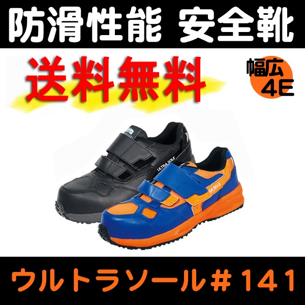 ������̵���۴ݸޡ�����ȥ饽���롡��141<br>�ڥ᡼����ľ���ʡ�������Բġ����ֻ����Բġ�