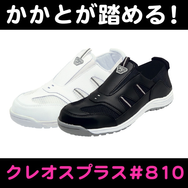 ������̵���۴ݸޡ����쥪�ץ饹����810��Ƨ��뤯���<br>�ڥ᡼����ľ���ʡ�������Բġ����ֻ����Բġ�