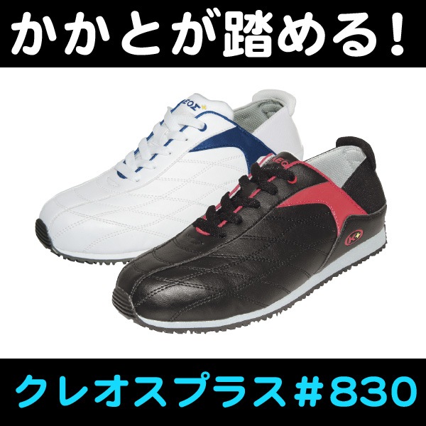 ������̵���۴ݸޡ����쥪�ץ饹����830��Ƨ��뤯���<br>�ڥ᡼����ľ���ʡ�������Բġ����ֻ����Բġ�