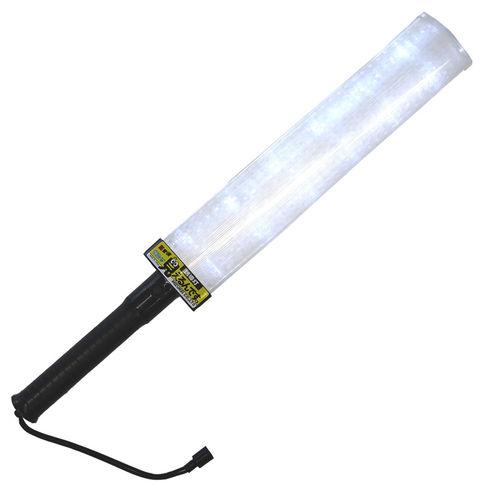 誘導灯『見えるんです。』白LED<ノーマル>