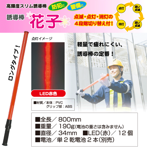 ͶƳ���زֻҡ��֥��󥰡�80cm�䣳�ܡ�ͶƳ���ۥ���������ӥ�