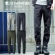 9983 防風A.D.ジョガーパンツ 防風A.D.ジョガーパンツ ズボン アイズ アイズフロンティア 秋冬 作業服 作業着 ワークウェア ボトムス パンツ単品 ストレッチ おしゃれ メンズ 9980シリーズ