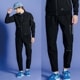 9983 防風A.D.ジョガーパンツ 防風A.D.ジョガーパンツ ズボン アイズ アイズフロンティア 秋冬 作業服 作業着 ワークウェア ボトムス パンツ単品 ストレッチ おしゃれ メンズ 9980シリーズ
