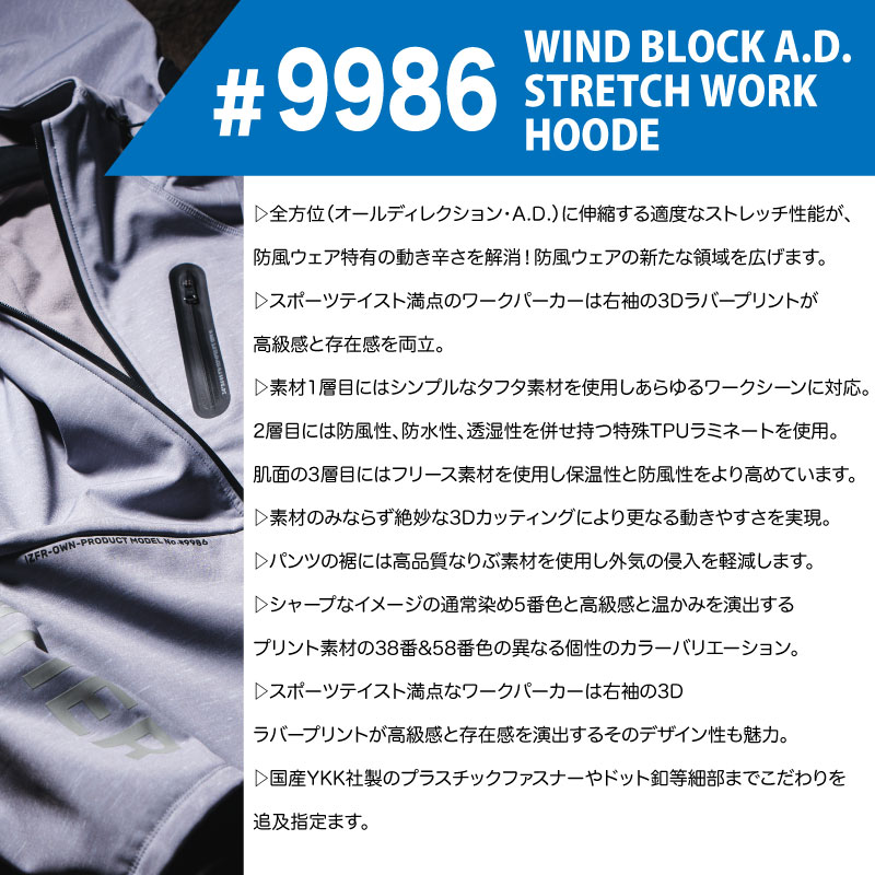 9986������A.D.����ѡ��������������ե���ƥ��������ߡ����ȥ�å��������������塡�������� �����塡 ������졡�����奢�롡���ä�������Ĺµ�����ȥ�å�