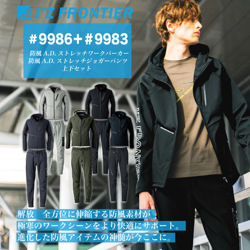 9986 9983 ������A.D.����ѡ������ܥ��祬���ѥ�ľ岼���åȡ����������������ե���ƥ������ա��ǥ��������ߡ������������塡��������� ���ȥ�å�����������󥺡���9980���꡼��