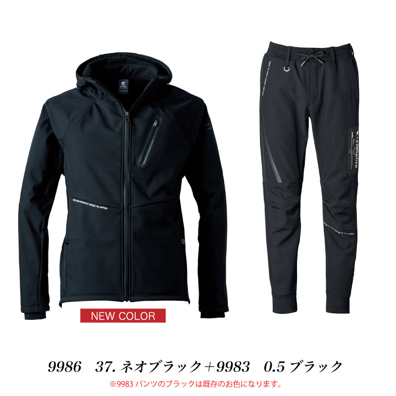 9986 9983 ������A.D.����ѡ������ܥ��祬���ѥ�ľ岼���åȡ����������������ե���ƥ������ա��ǥ��������ߡ������������塡��������� ���ȥ�å�����������󥺡���9980���꡼��