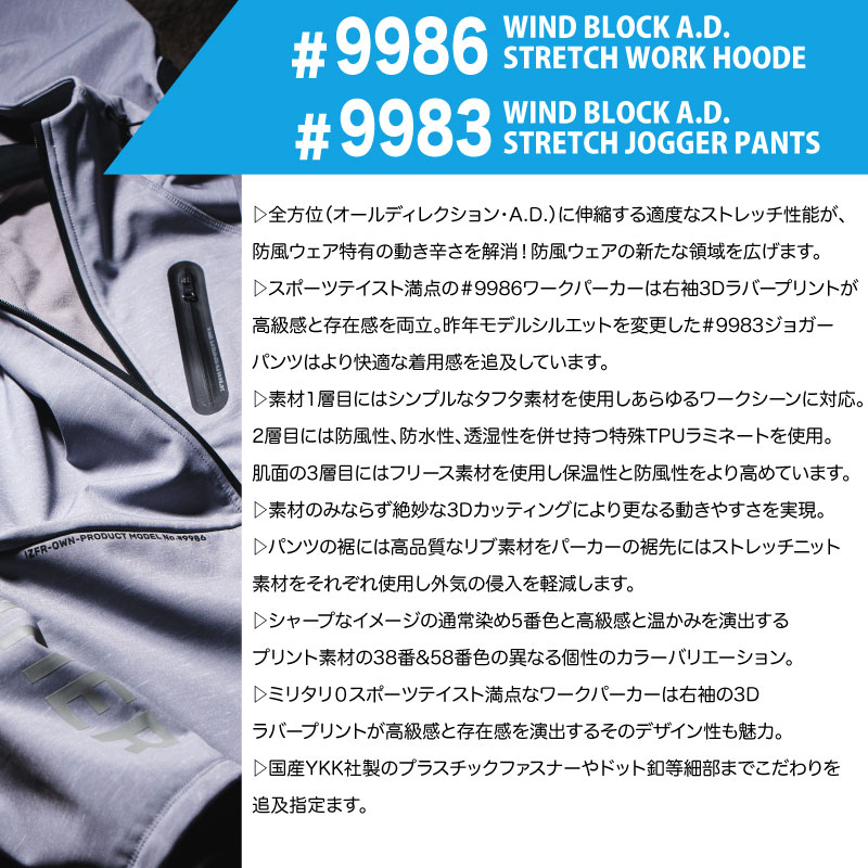 9986 9983 ������A.D.����ѡ������ܥ��祬���ѥ�ľ岼���åȡ����������������ե���ƥ������ա��ǥ��������ߡ������������塡��������� ���ȥ�å�����������󥺡���9980���꡼��