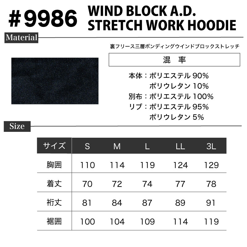 9986 9983 ������A.D.����ѡ������ܥ��祬���ѥ�ľ岼���åȡ����������������ե���ƥ������ա��ǥ��������ߡ������������塡��������� ���ȥ�å�����������󥺡���9980���꡼��
